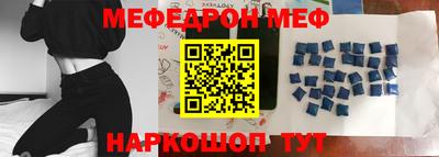 ПСИЛОЦИБИНОВЫЕ ГРИБЫ Ликино-Дулёво