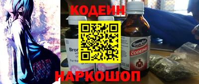 ПСИЛОЦИБИНОВЫЕ ГРИБЫ Ликино-Дулёво