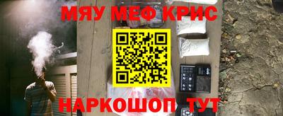 ПСИЛОЦИБИНОВЫЕ ГРИБЫ Ликино-Дулёво