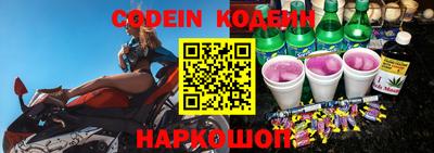 ПСИЛОЦИБИНОВЫЕ ГРИБЫ Ликино-Дулёво
