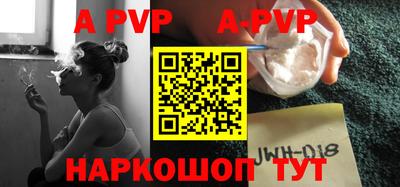 ПСИЛОЦИБИНОВЫЕ ГРИБЫ Ликино-Дулёво