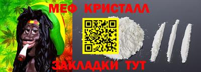 кокаин премиум Ливны