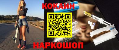 скорость Лесосибирск