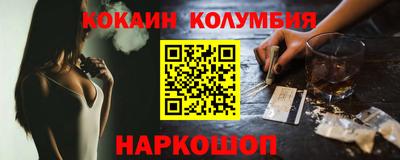 скорость Лесосибирск