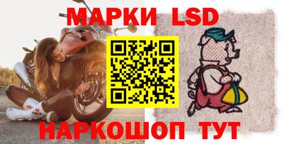 кокаин премиум Ливны