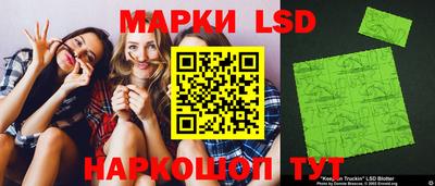 кокаин премиум Ливны