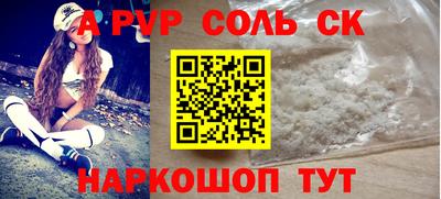 ПСИЛОЦИБИНОВЫЕ ГРИБЫ Ликино-Дулёво