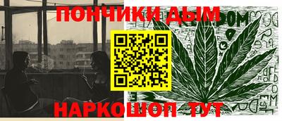 кокаин премиум Ливны