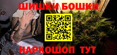 скорость Лесосибирск