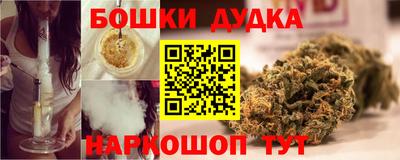 ПСИЛОЦИБИНОВЫЕ ГРИБЫ Ликино-Дулёво