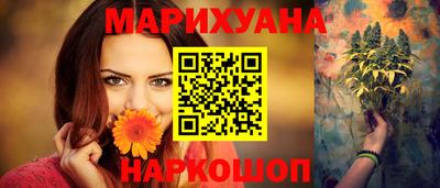 скорость Лесосибирск
