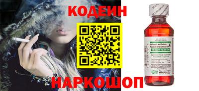 ПСИЛОЦИБИНОВЫЕ ГРИБЫ Ликино-Дулёво