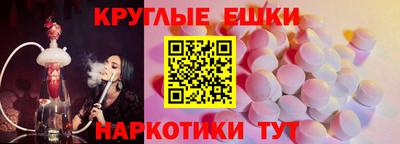 кокаин премиум Ливны