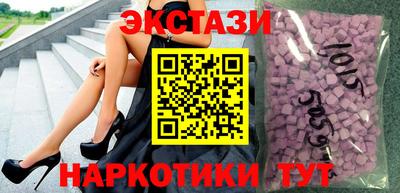 прущая мука Малгобек