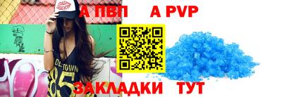 скорость Лесосибирск