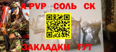 скорость Лесосибирск