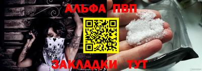 скорость Лесосибирск