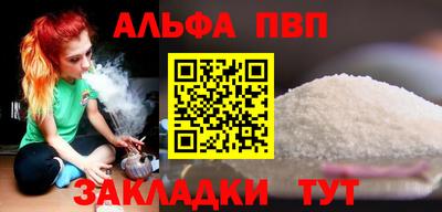 ПСИЛОЦИБИНОВЫЕ ГРИБЫ Ликино-Дулёво