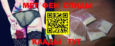 скорость Лесосибирск