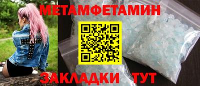 скорость Лесосибирск