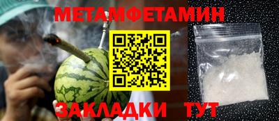 ПСИЛОЦИБИНОВЫЕ ГРИБЫ Ликино-Дулёво