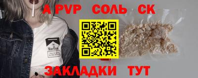 ПСИЛОЦИБИНОВЫЕ ГРИБЫ Ликино-Дулёво