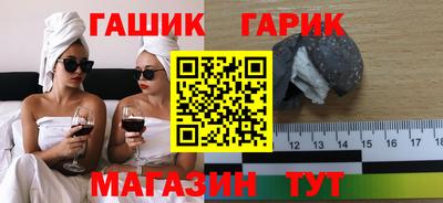 кокаин премиум Ливны