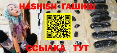ПСИЛОЦИБИНОВЫЕ ГРИБЫ Ликино-Дулёво