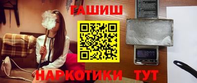 кокаин премиум Ливны