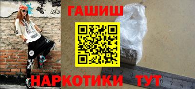 скорость Лесосибирск