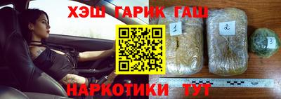 кокаин премиум Ливны