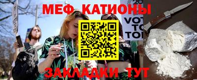 ПСИЛОЦИБИНОВЫЕ ГРИБЫ Ликино-Дулёво