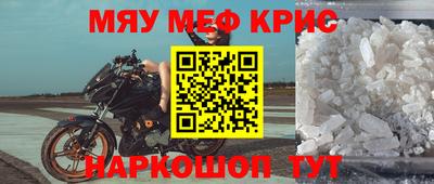 ПСИЛОЦИБИНОВЫЕ ГРИБЫ Ликино-Дулёво